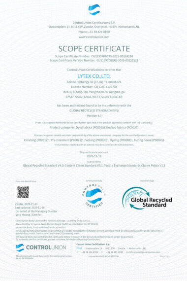 GRS_Scope_Certificate.jpg